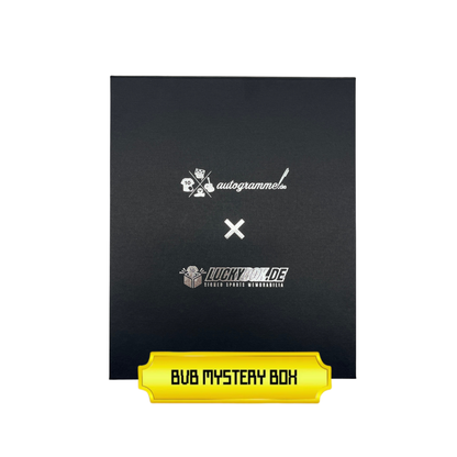 Borussia Dortmund Lucky Box